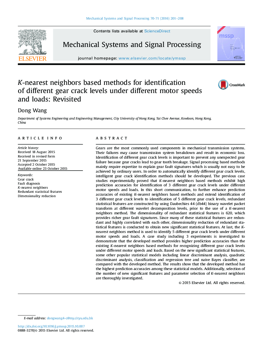 K-nearest neighbors based methods for identification of different gear crack levels under different motor speeds and loads: Revisited