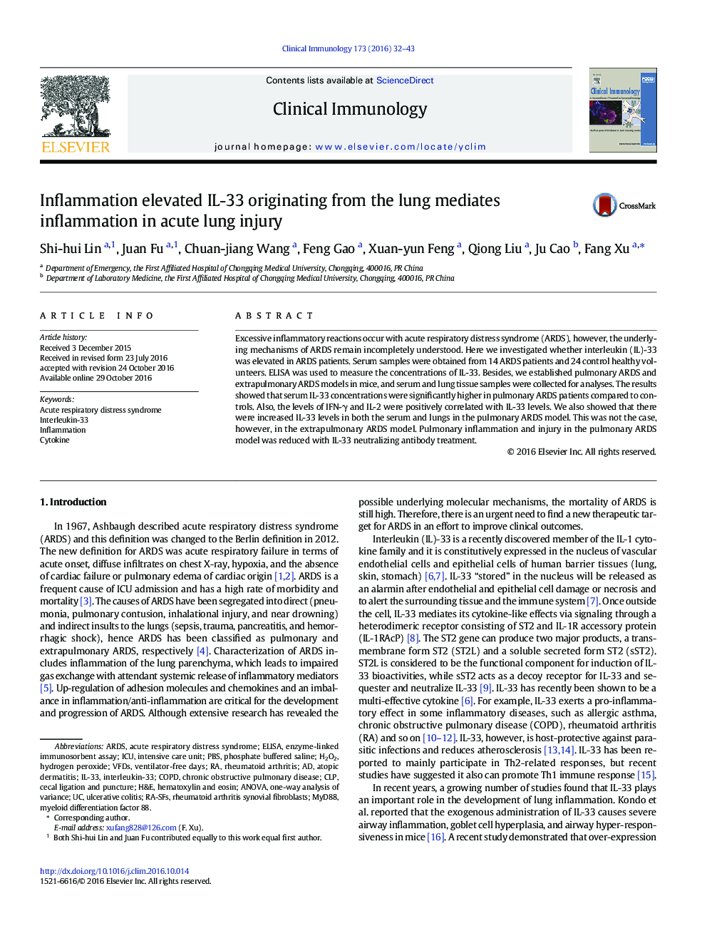 عکس صفحه اول مقاله: Inflammation elevated IL-33 originating from the lung mediates inflammation in acute lung injury Inflammation elevated IL-33 originating from the lung mediates inflammation in acute lung injury