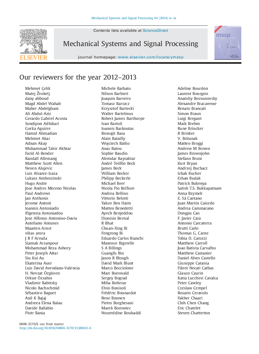 Reviewer List (2012-2013)