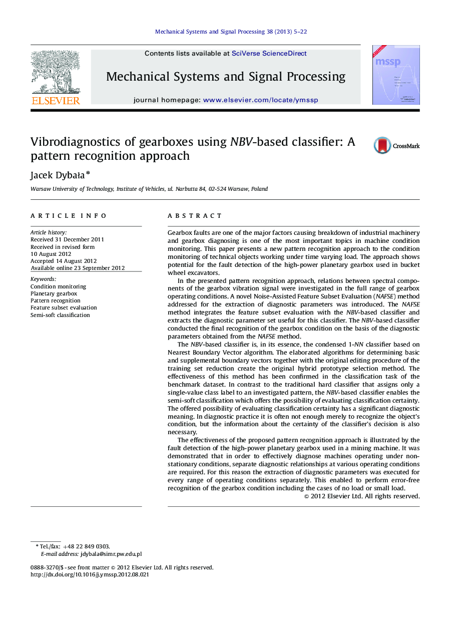 Vibrodiagnostics of gearboxes using NBV-based classifier: A pattern recognition approach