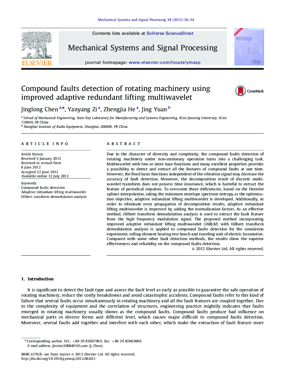 Compound faults detection of rotating machinery using improved adaptive redundant lifting multiwavelet
