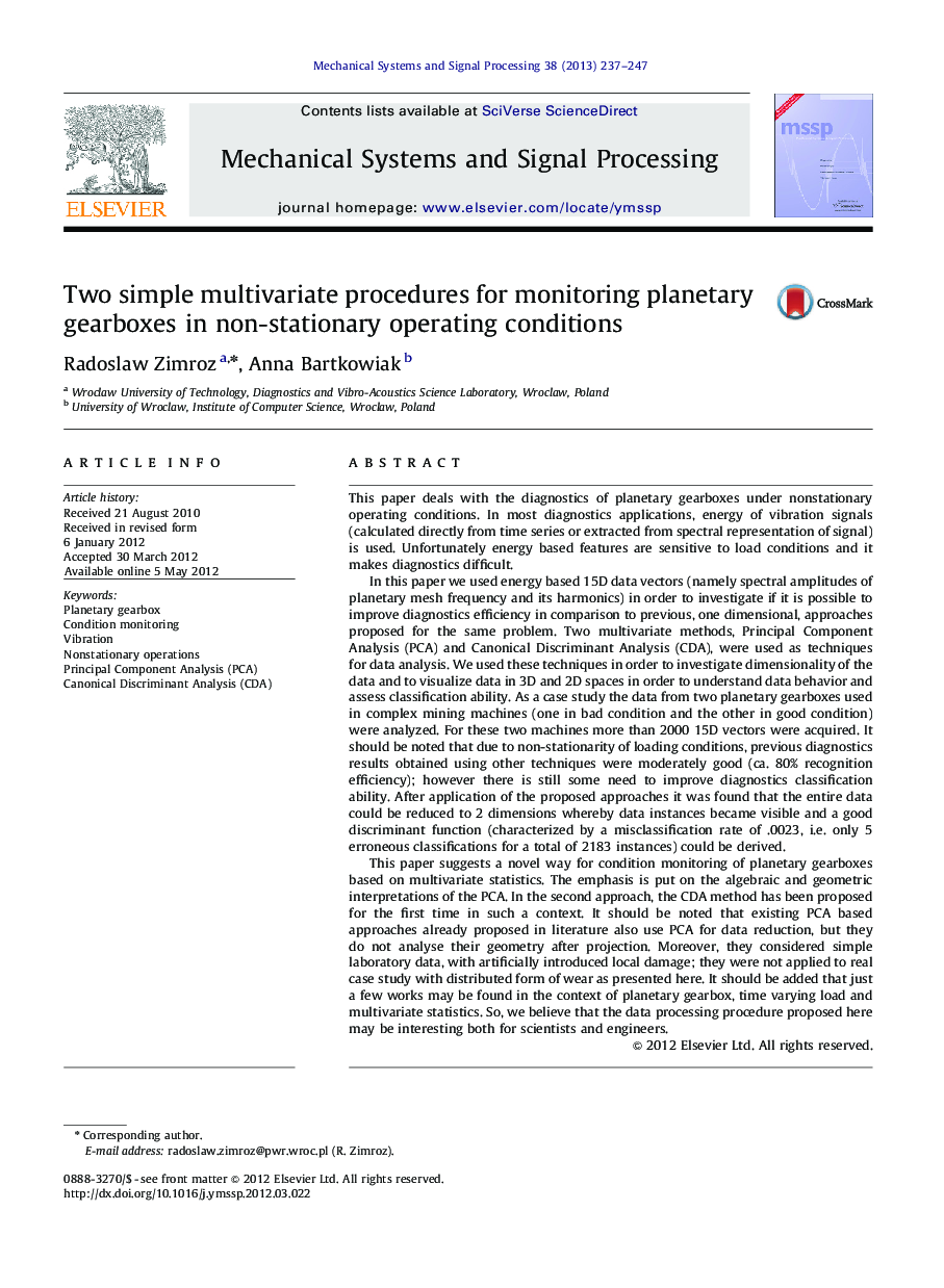 Two simple multivariate procedures for monitoring planetary gearboxes in non-stationary operating conditions