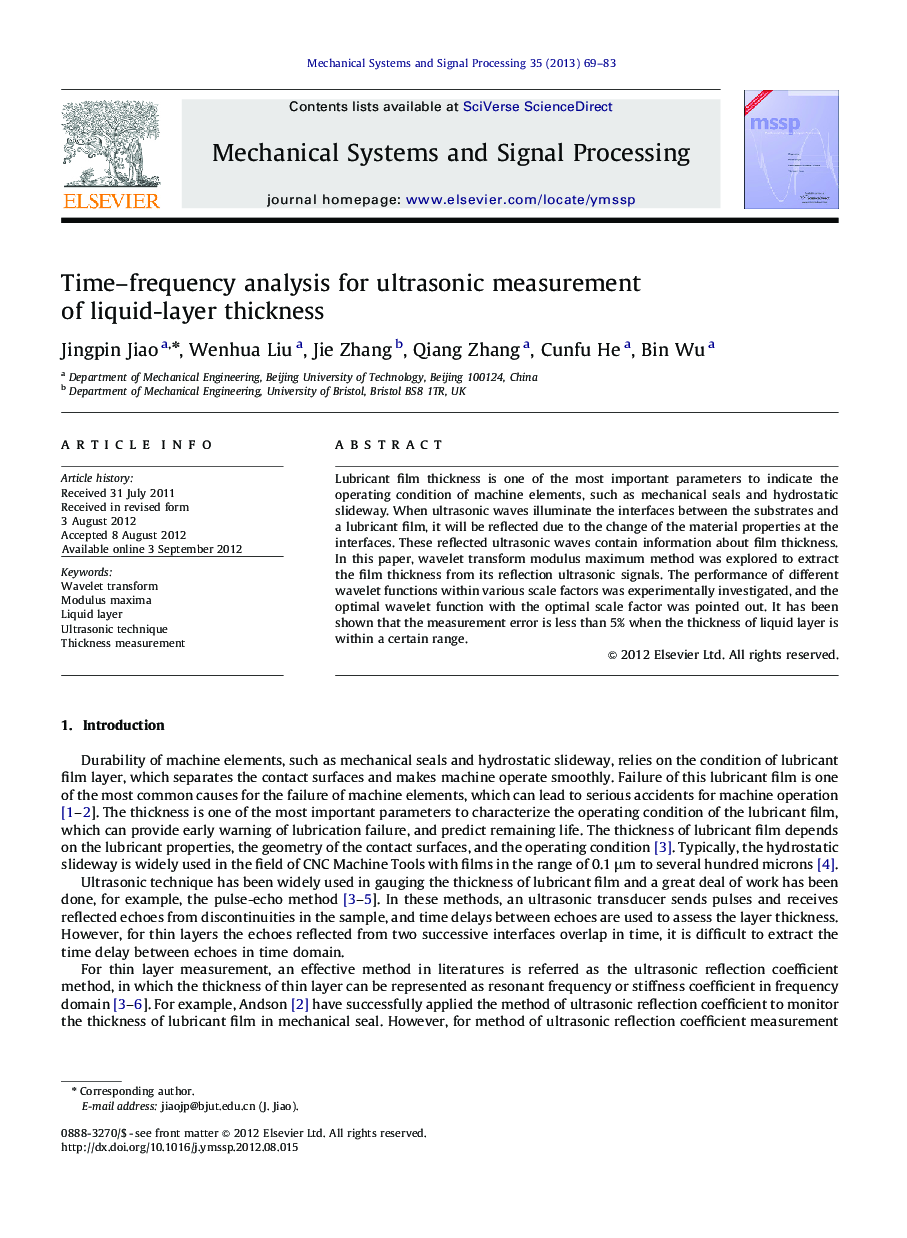 Time–frequency analysis for ultrasonic measurement of liquid-layer thickness