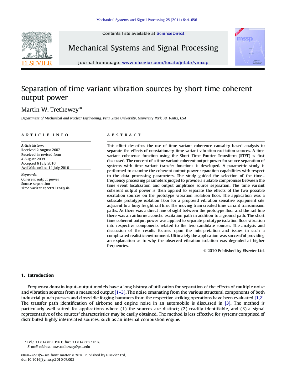 Separation of time variant vibration sources by short time coherent output power