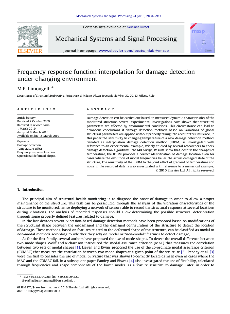 Frequency response function interpolation for damage detection under changing environment