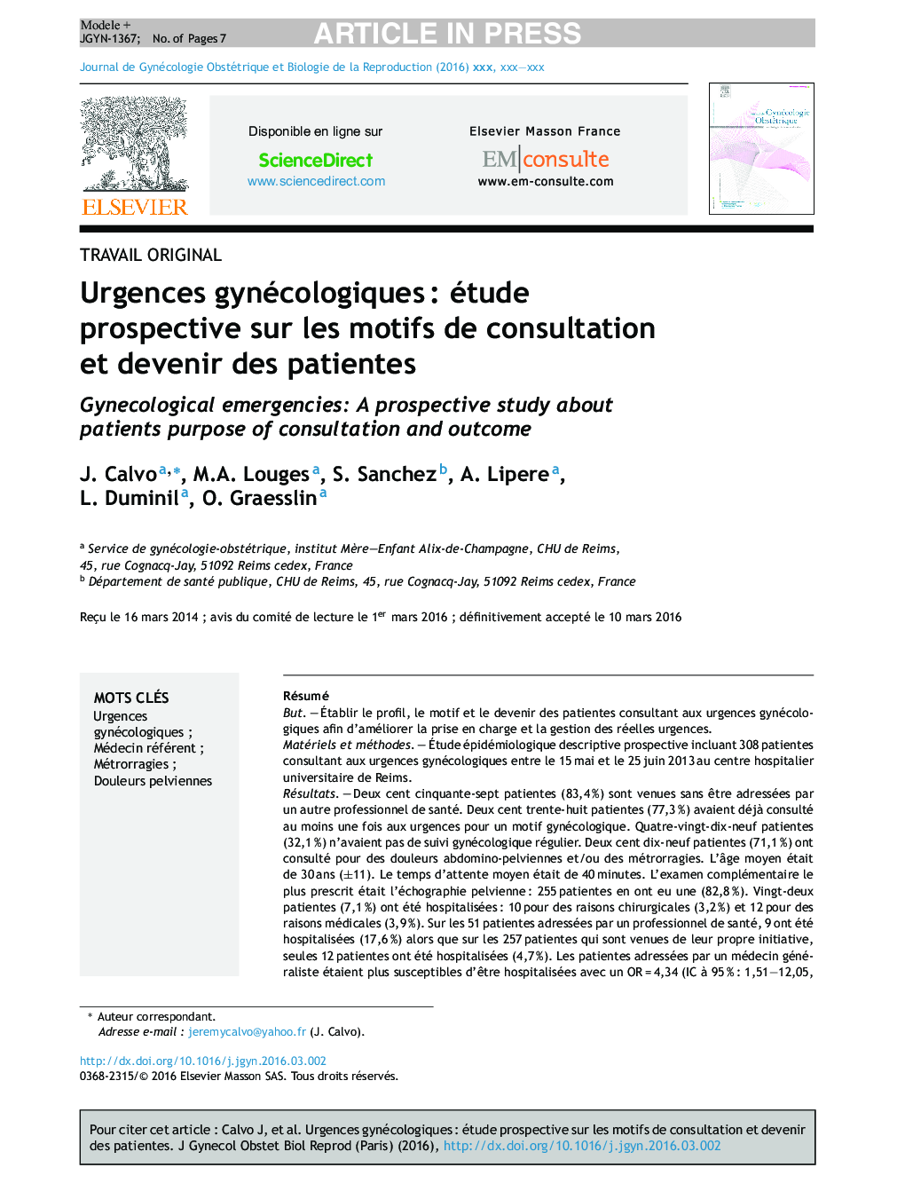 عکس صفحه اول مقاله: Urgences gynécologiques : étude prospective sur les motifs de consultation et devenir des patientes Urgences gynécologiques : étude prospective sur les motifs de consultation et devenir des patientes