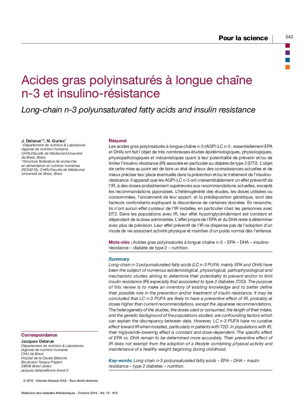 عکس صفحه اول مقاله: Acides gras polyinsaturés à longue chaîne n-3 et insulino-résistance Acides gras polyinsaturés à longue chaîne n-3 et insulino-résistance