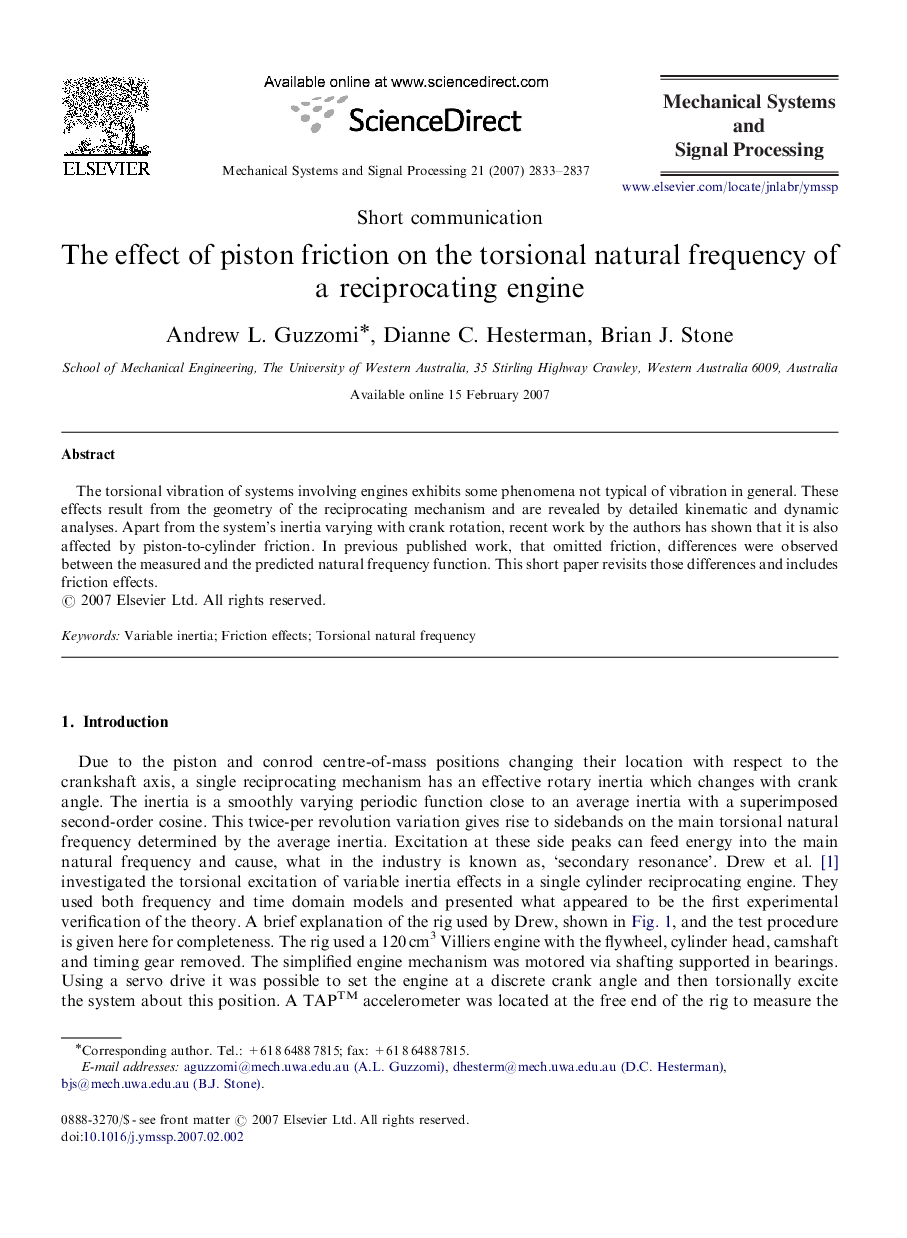 The effect of piston friction on the torsional natural frequency of a reciprocating engine