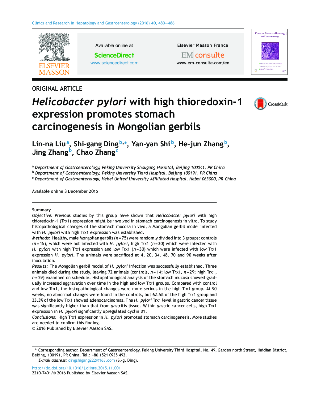 Helicobacter pylori with high thioredoxin-1 expression promotes stomach carcinogenesis in Mongolian gerbils