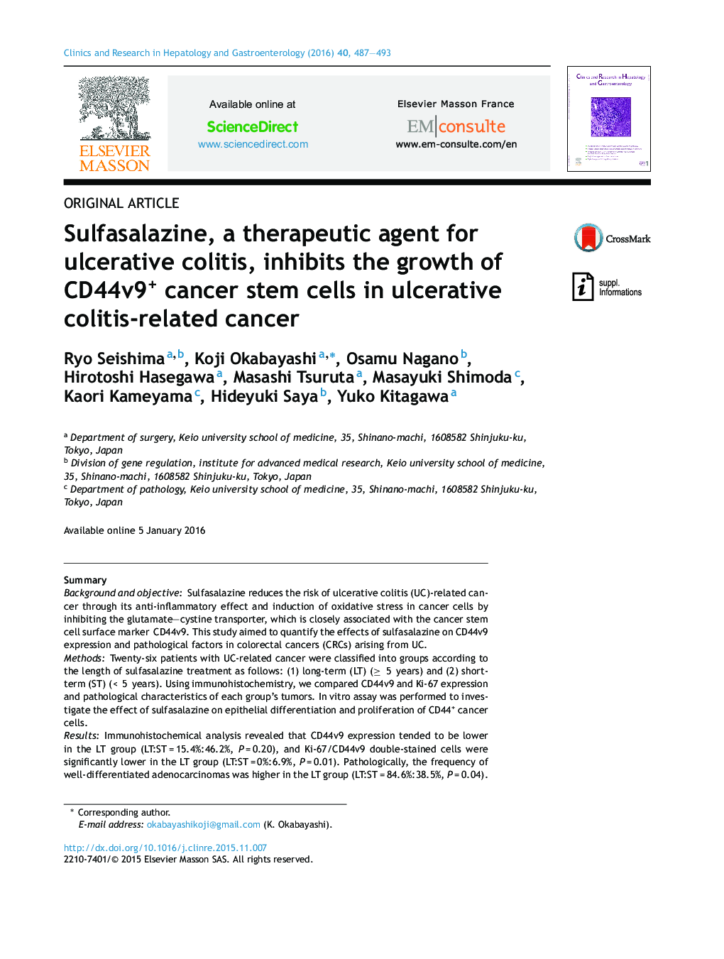 Sulfasalazine, a therapeutic agent for ulcerative colitis, inhibits the growth of CD44v9+ cancer stem cells in ulcerative colitis-related cancer