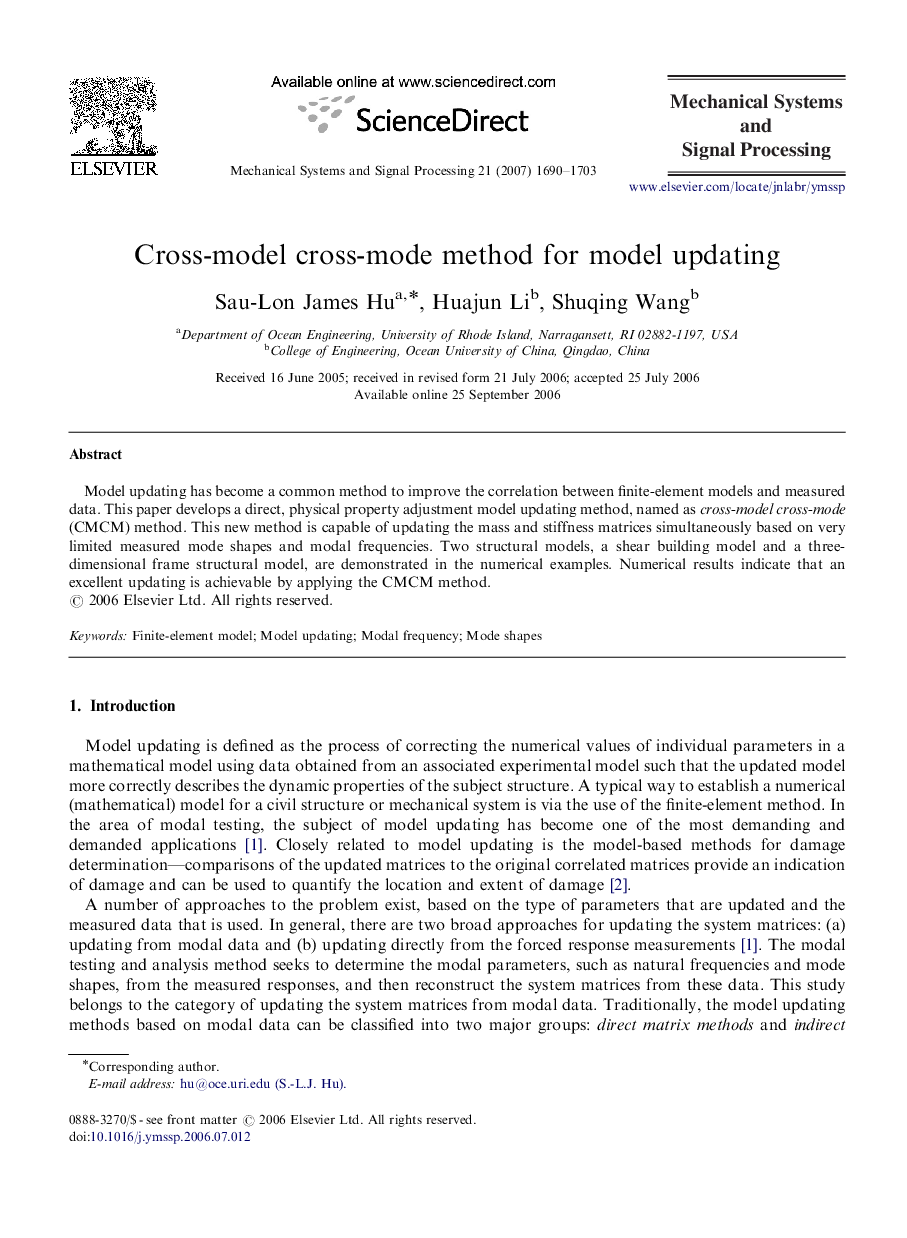 Cross-model cross-mode method for model updating