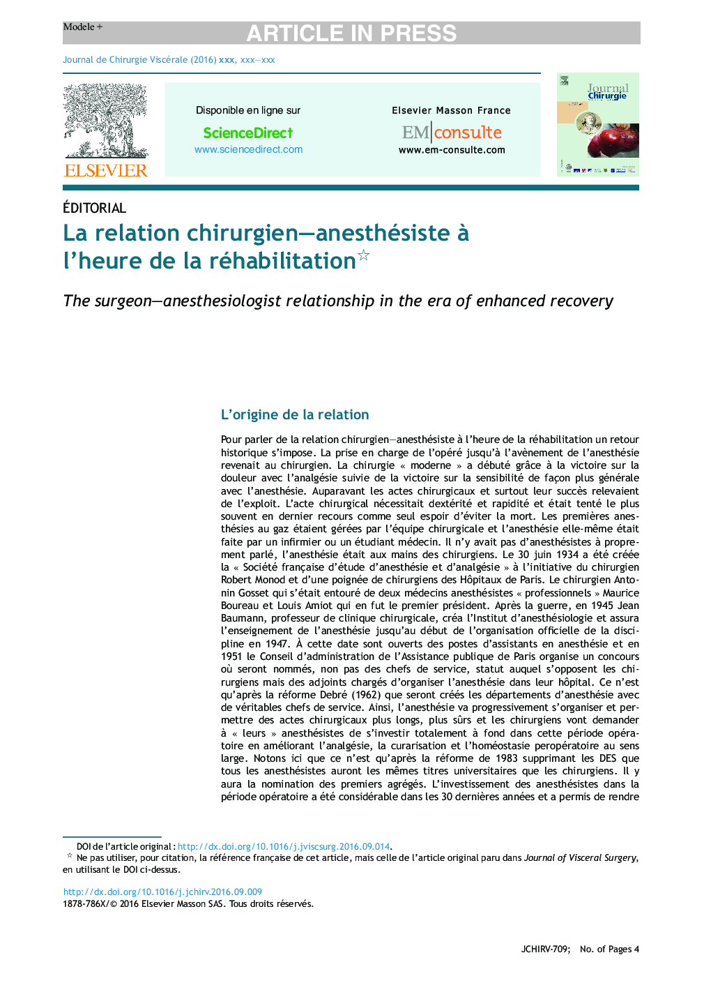 عکس صفحه اول مقاله: La relation chirurgien-anesthésiste à l'heure de la réhabilitation La relation chirurgien-anesthésiste à l'heure de la réhabilitation