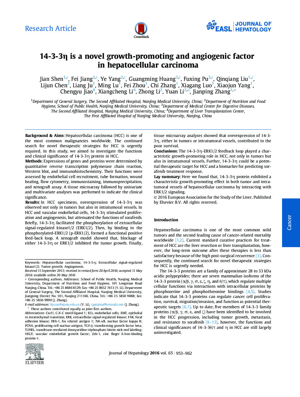 14-3-3Î· is a novel growth-promoting and angiogenic factor in hepatocellular carcinoma