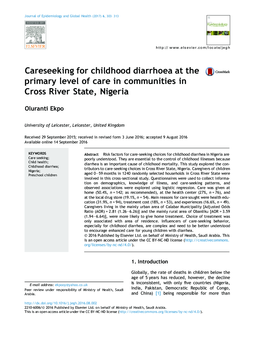 مراقبت از اسهال دوران کودکی در سطح مراقبت اولیه در جوامع در ایالت کراس رود، نیجریه 