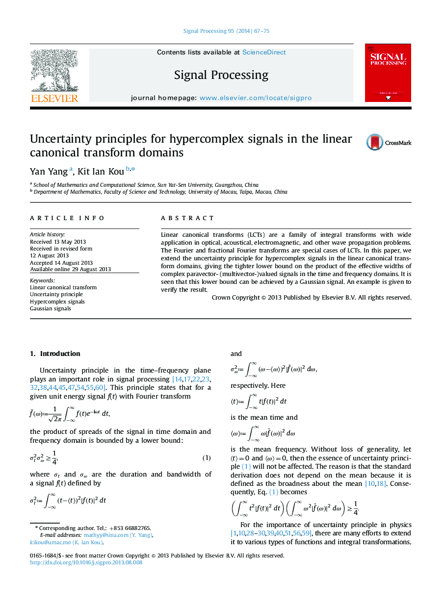 Uncertainty principles for hypercomplex signals in the linear canonical transform domains