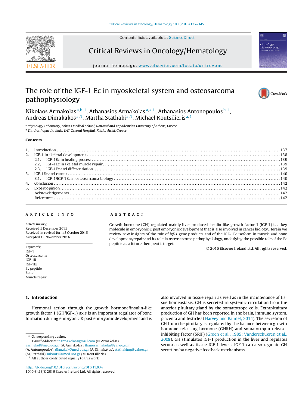 The role of the IGF-1 Ec in myoskeletal system and osteosarcoma pathophysiology