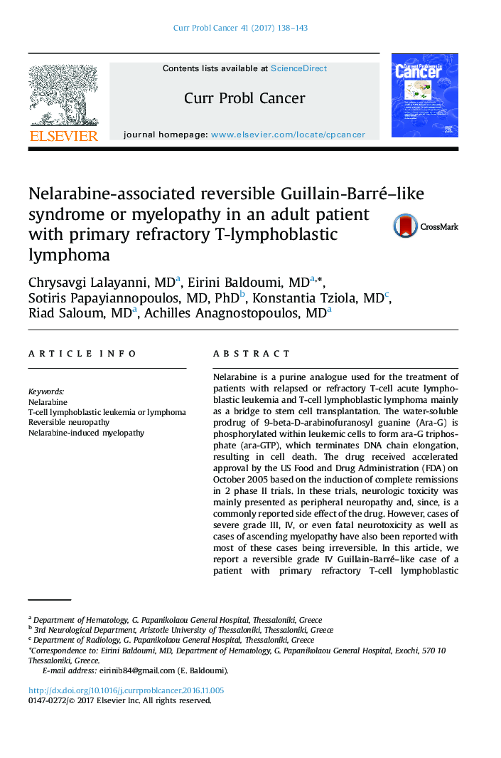 Nelarabine-associated reversible Guillain-Barré-like syndrome or myelopathy in an adult patient with primary refractory T-lymphoblastic lymphoma