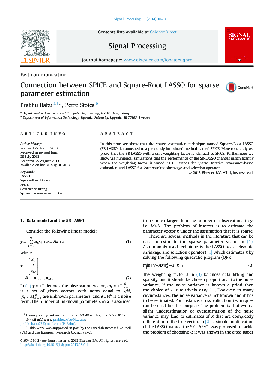 Connection between SPICE and Square-Root LASSO for sparse parameter estimation