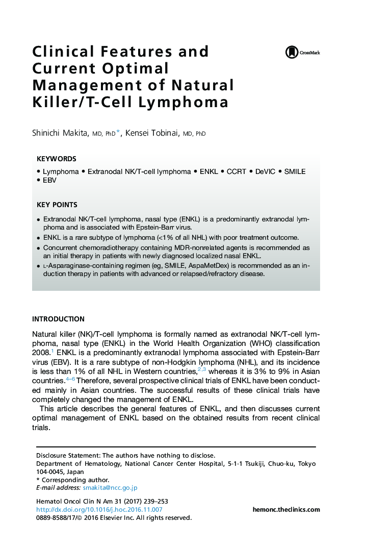 Clinical Features and Current Optimal Management of Natural Killer/T-Cell Lymphoma