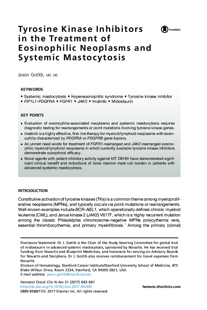 Tyrosine Kinase Inhibitors in the Treatment of Eosinophilic Neoplasms and Systemic Mastocytosis