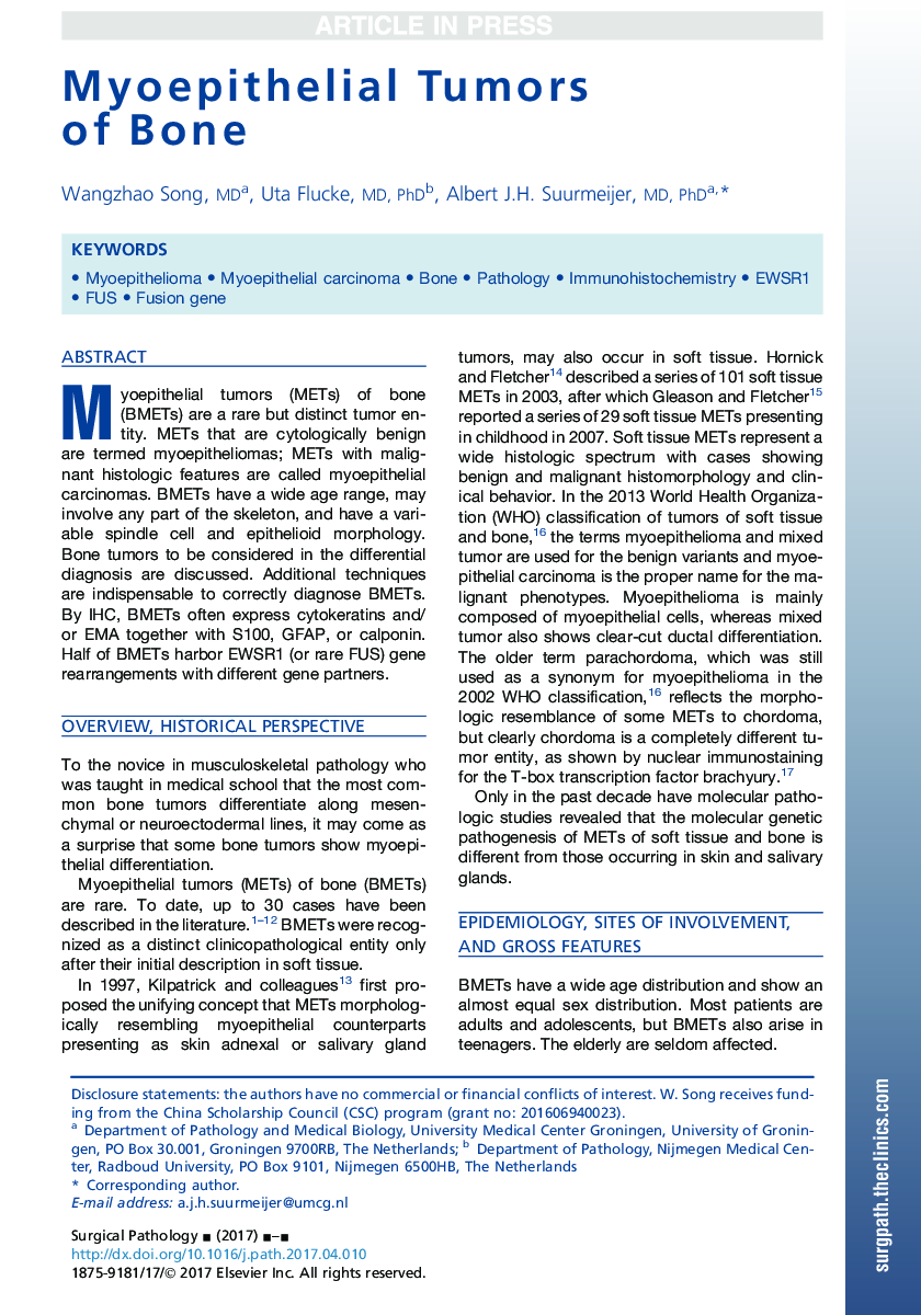 Myoepithelial Tumors of Bone