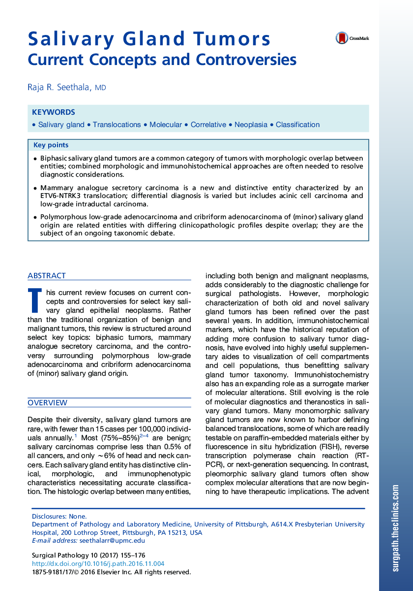 Salivary Gland Tumors: Current Concepts and Controversies