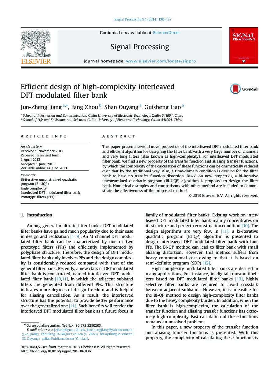 Efficient design of high-complexity interleaved DFT modulated filter bank