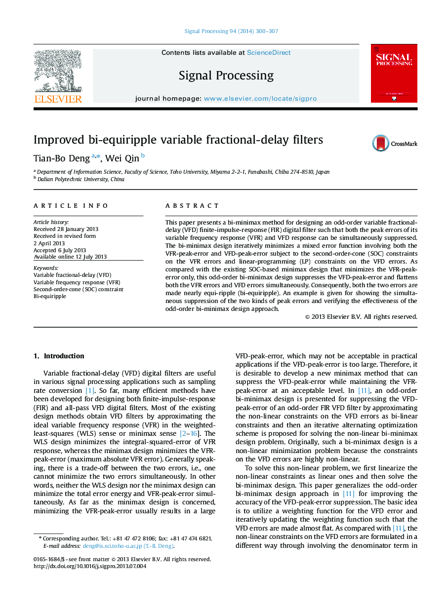 Improved bi-equiripple variable fractional-delay filters