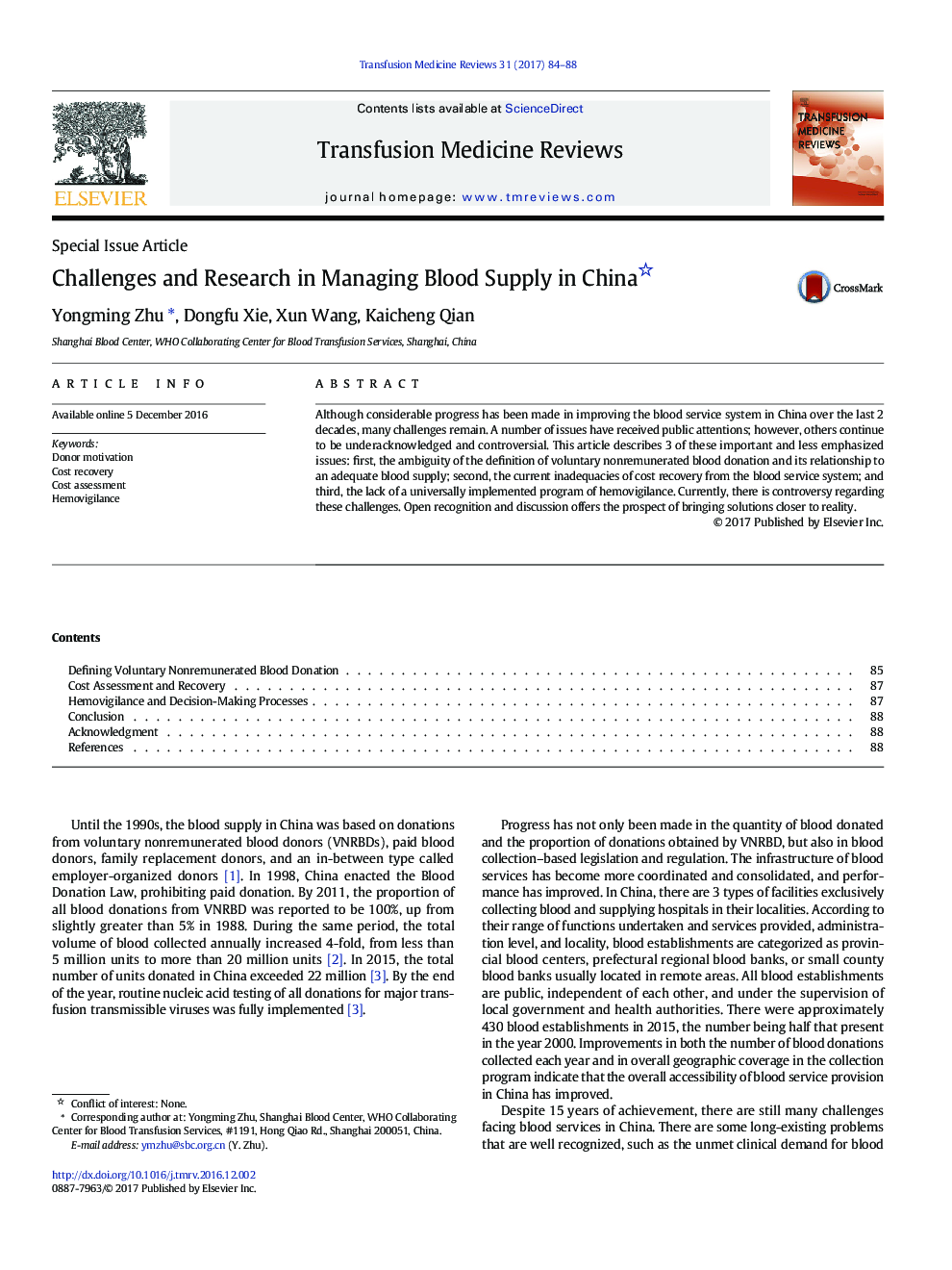 Challenges and Research in Managing Blood Supply in China