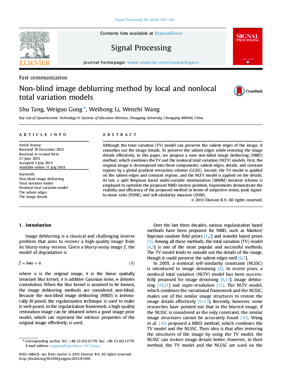 Non-blind image deblurring method by local and nonlocal total variation models