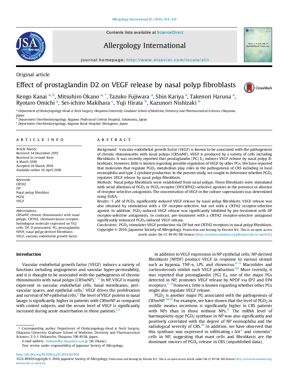 Effect of prostaglandin D2 on VEGF release by nasal polyp fibroblasts