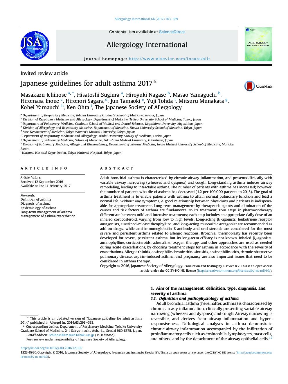 Japanese guidelines for adult asthma 2017