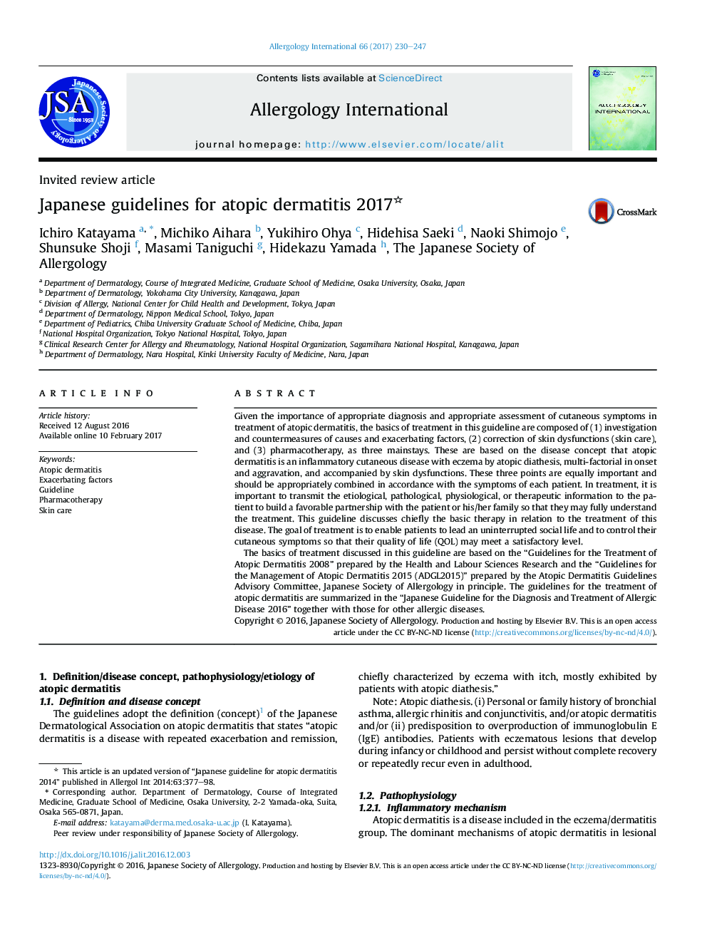 Japanese guidelines for atopic dermatitis 2017