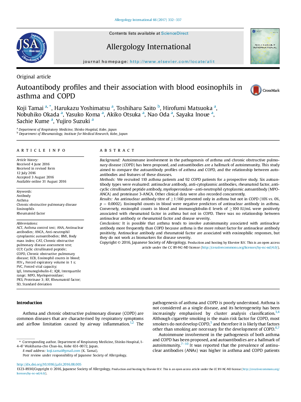 Autoantibody profiles and their association with blood eosinophils in asthma and COPD