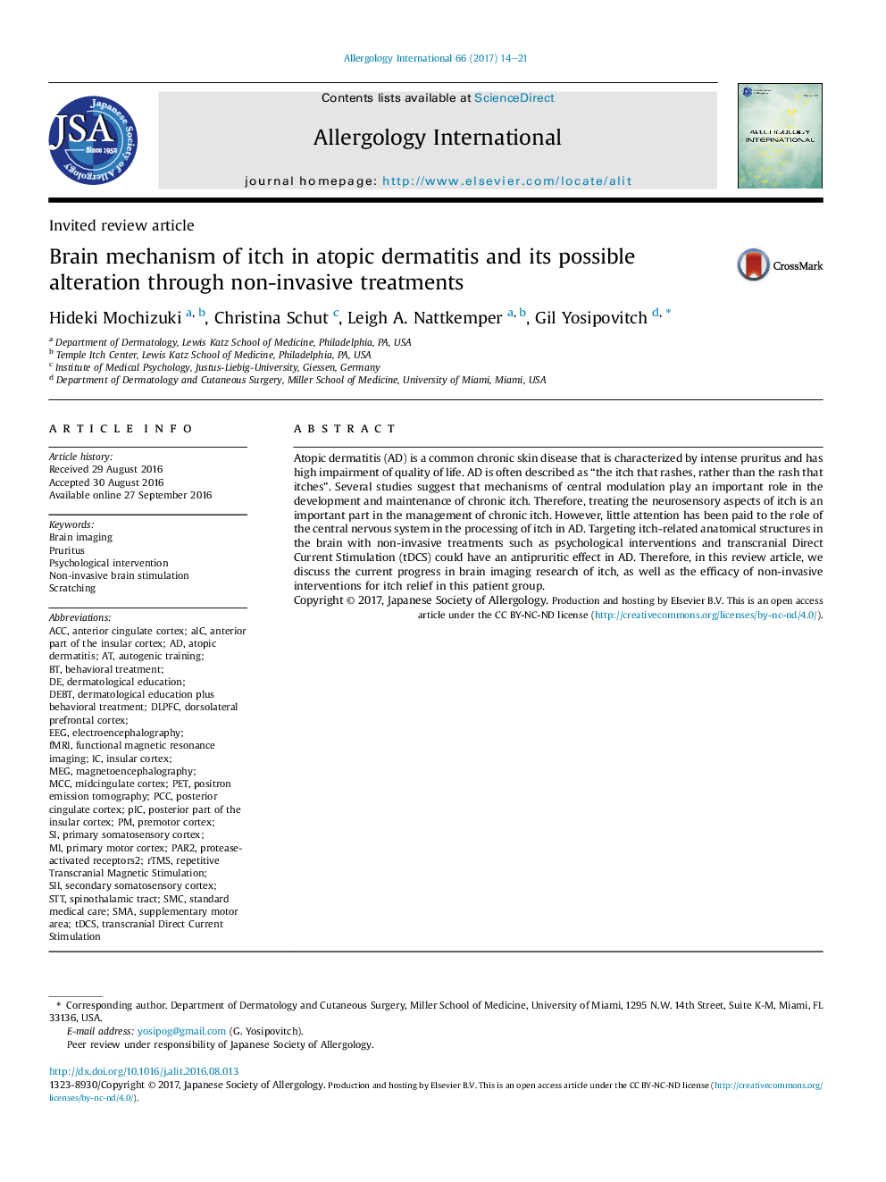 Brain mechanism of itch in atopic dermatitis and its possible alteration through non-invasive treatments