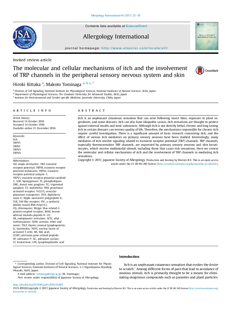 The molecular and cellular mechanisms of itch and the involvement ofÂ TRP channels in the peripheral sensory nervous system and skin