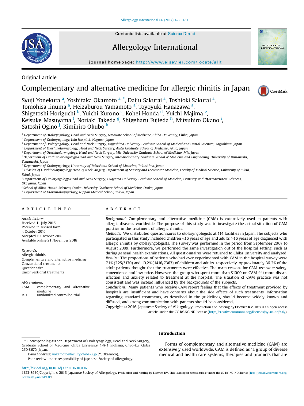 Complementary and alternative medicine for allergic rhinitis in Japan