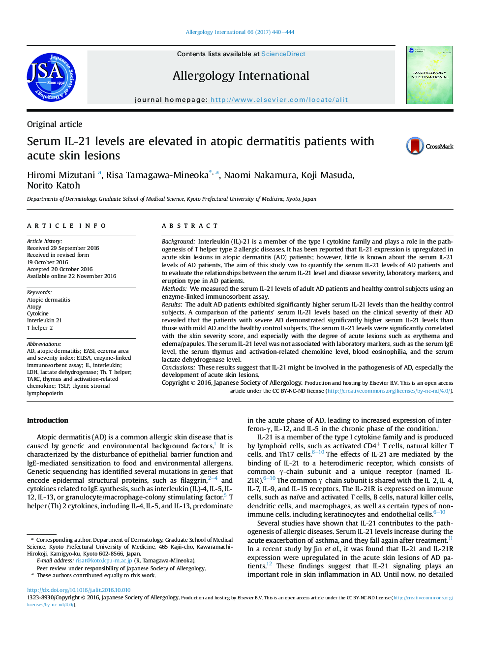 Serum IL-21 levels are elevated in atopic dermatitis patients with acute skin lesions