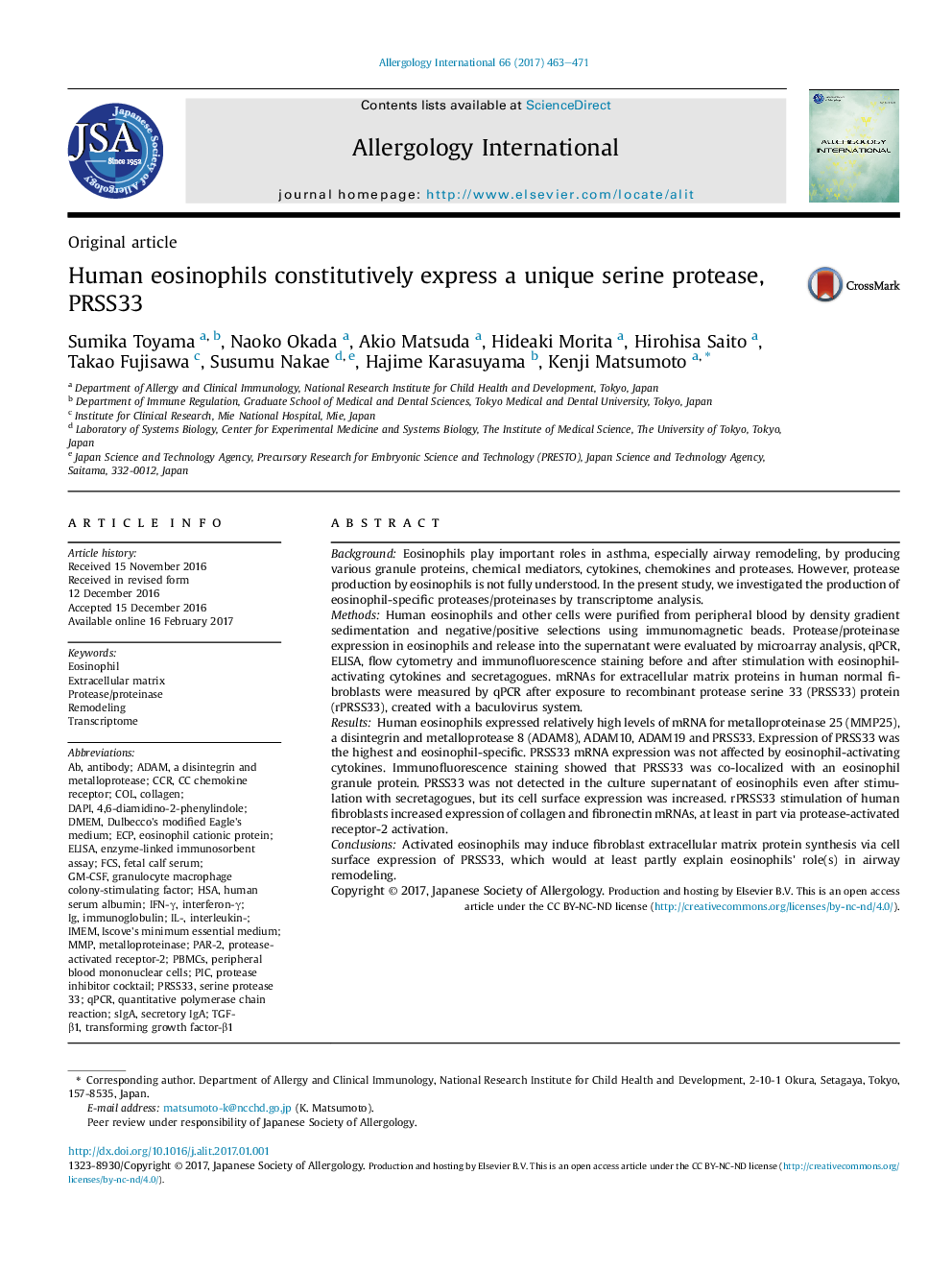 Human eosinophils constitutively express a unique serine protease, PRSS33