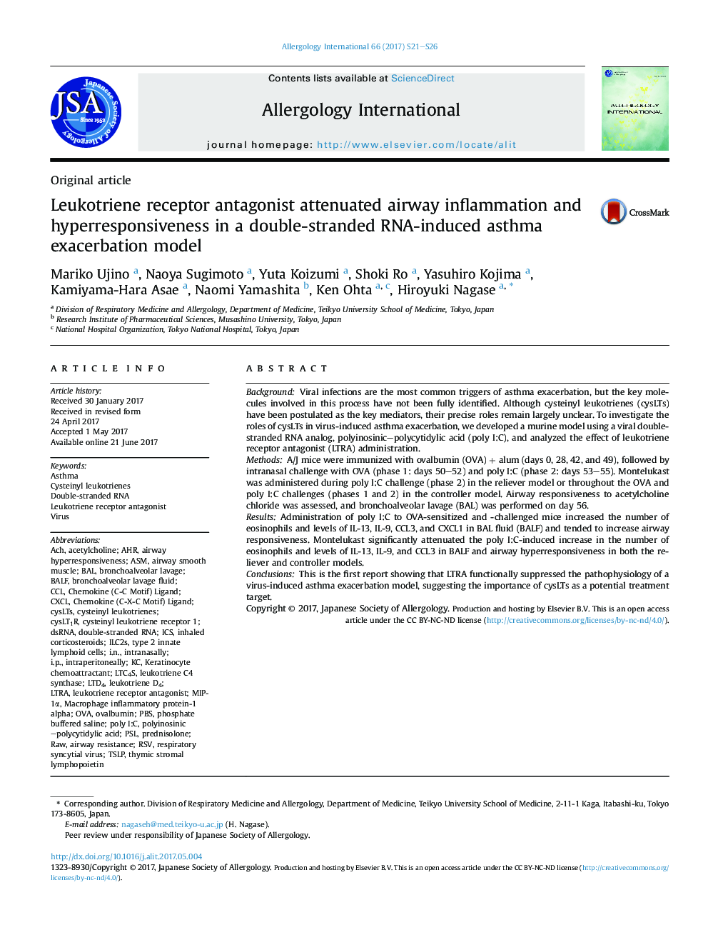 Leukotriene receptor antagonist attenuated airway inflammation and hyperresponsiveness in a double-stranded RNA-induced asthma exacerbation model