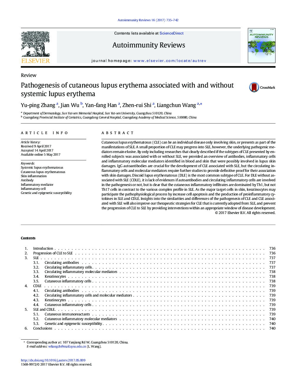 Pathogenesis of cutaneous lupus erythema associated with and without systemic lupus erythema