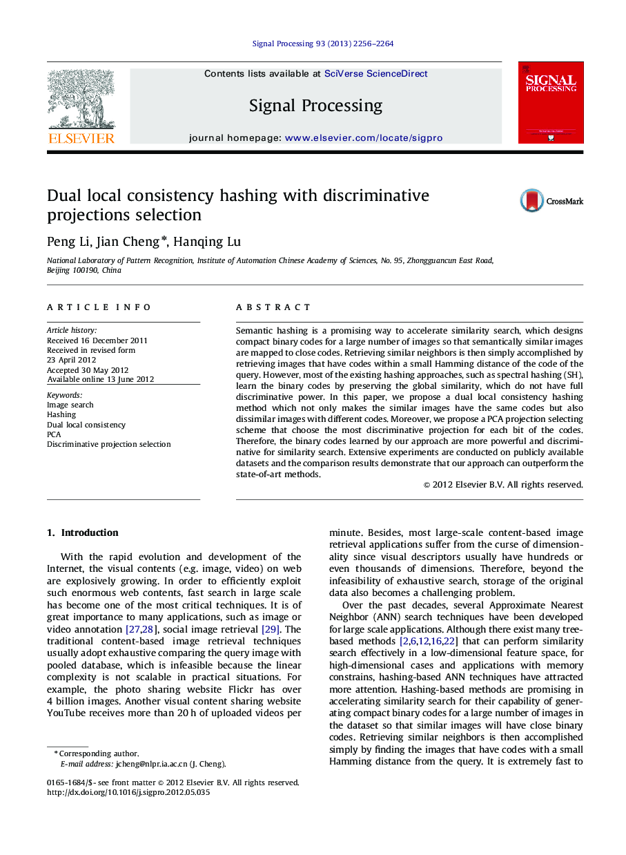 Dual local consistency hashing with discriminative projections selection