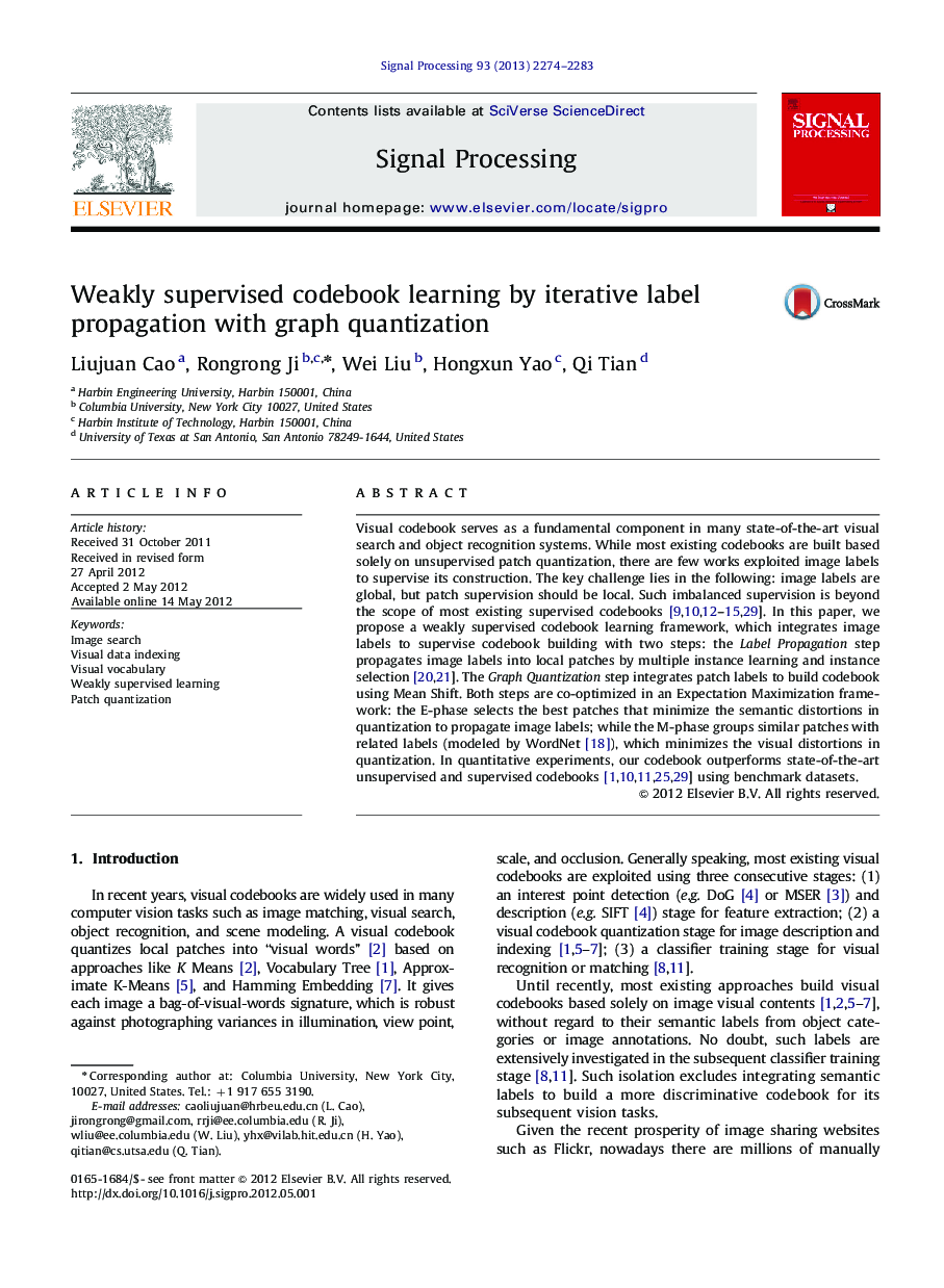 Weakly supervised codebook learning by iterative label propagation with graph quantization