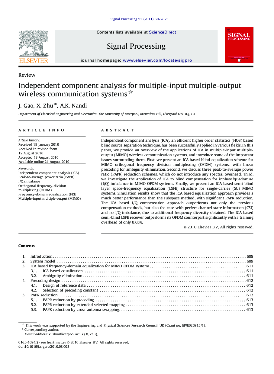 Independent component analysis for multiple-input multiple-output wireless communication systems 