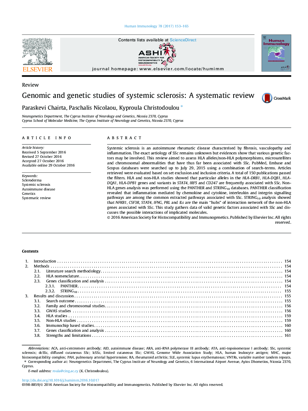 مطالعات ژنتیک و ژنتیک در مورد اسکلروز سیستمیک: بررسی سیستماتیک 