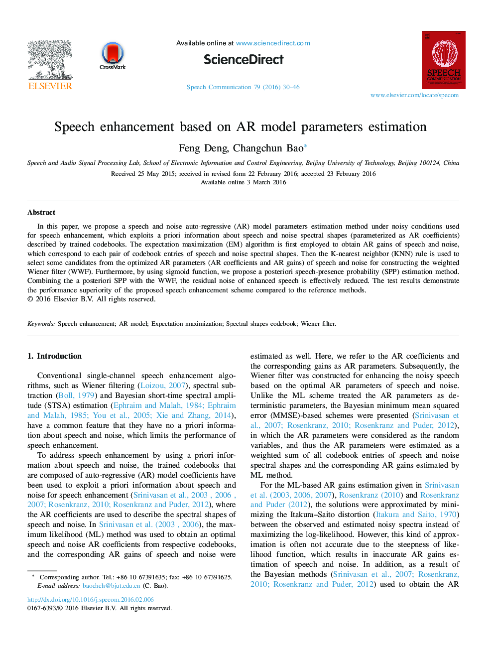 Speech enhancement based on AR model parameters estimation
