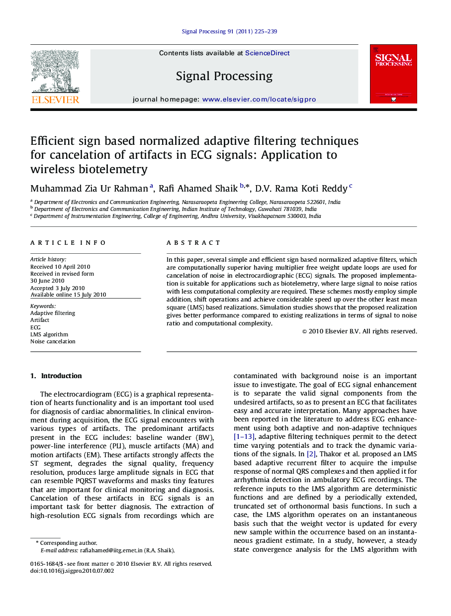 Efficient sign based normalized adaptive filtering techniques for cancelation of artifacts in ECG signals: Application to wireless biotelemetry