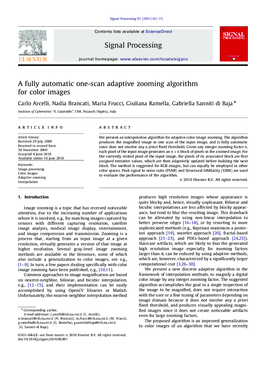 A fully automatic one-scan adaptive zooming algorithm for color images