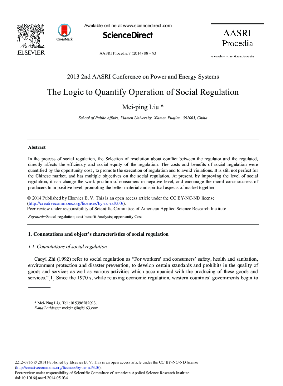 The Logic to Quantify Operation of Social Regulation 