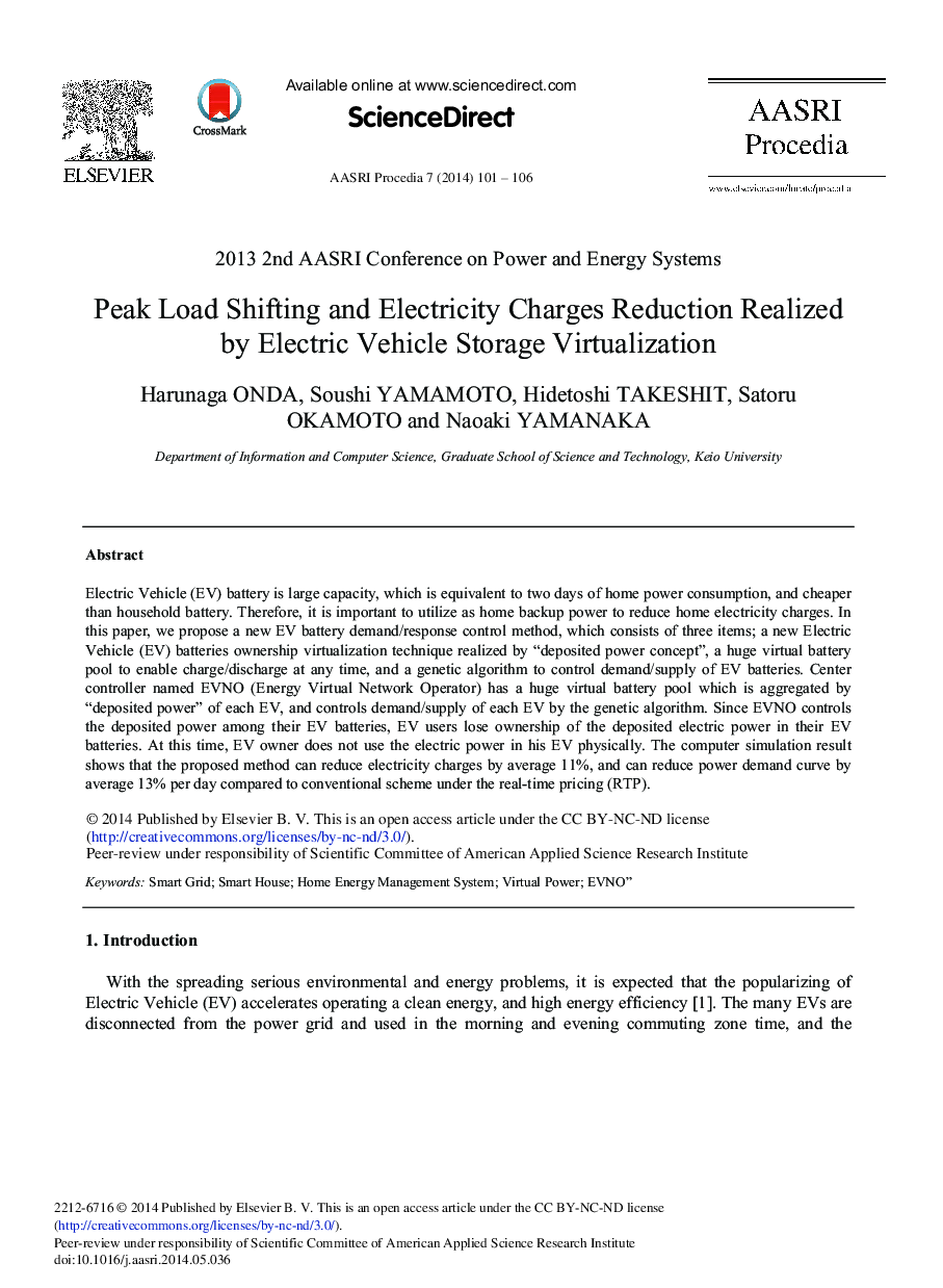 عکس صفحه اول مقاله: Peak Load Shifting and Electricity Charges Reduction Realized by Electric Vehicle Storage Virtualization Peak Load Shifting and Electricity Charges Reduction Realized by Electric Vehicle Storage Virtualization